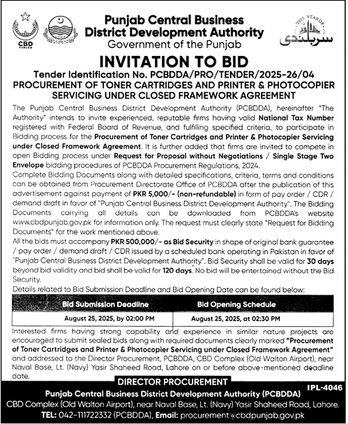 Punjab Central Business District Development Authority Lahore Tender Notice